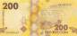 Preview: 200 Som 2023